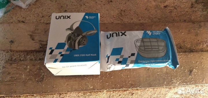 Респиратор