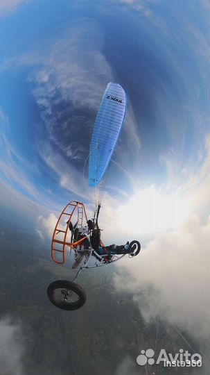 Параплан Ozone Triox 2