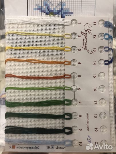 Набор для вышивания крестом Чудесная игла