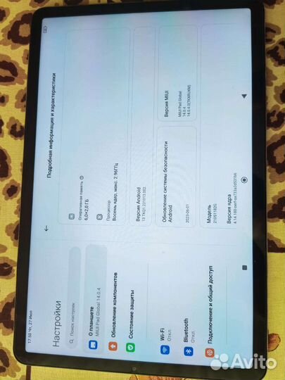 Планшет xiaomi mi pad 5 6 128