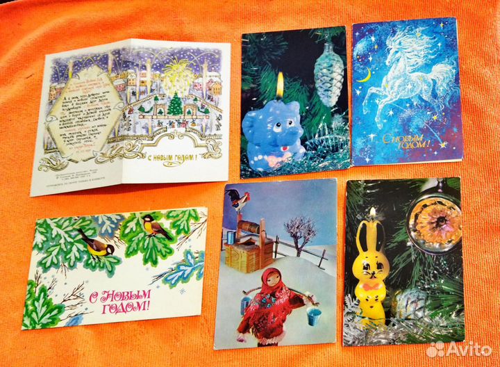 Новогодние открытки СССР