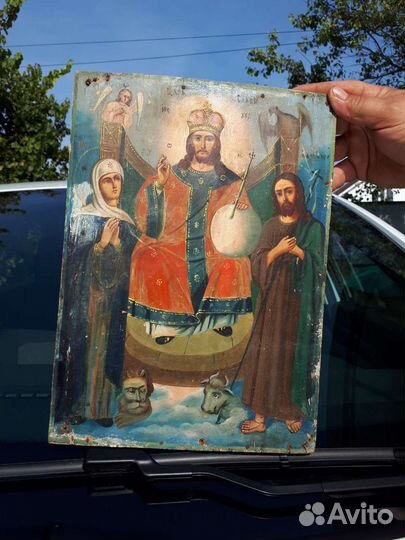 Старинная Икона Царь Славы