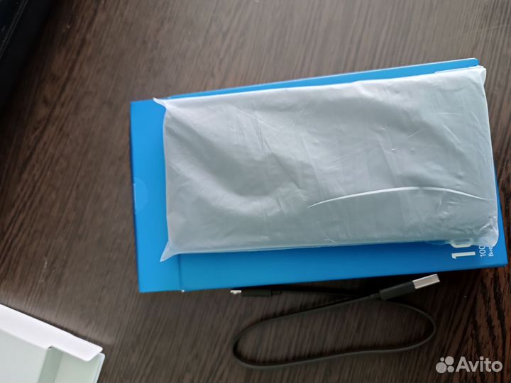 Mi power bank