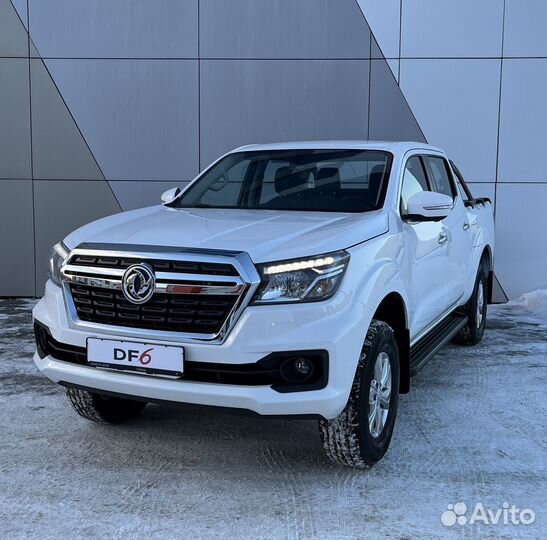 бм ханты. ханты и манси в хмао. рыбокомбинат ханты-мансийский ханты-мансийск. ненцы ханты манси. ханты и манси в хмао.