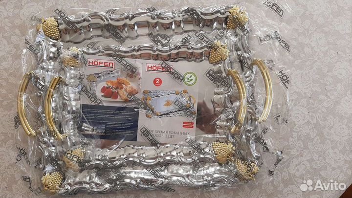 Набор хромированных подносов Hofen