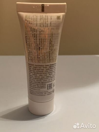 Thalion masque anti-fatigue Маска-гель от усталост