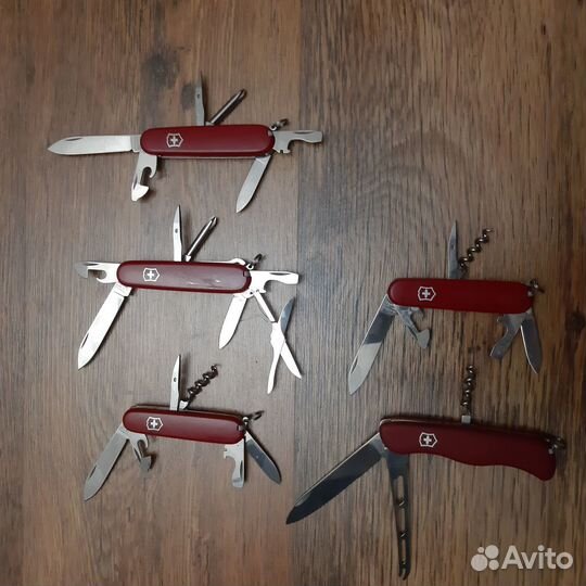 Перочинный ножик