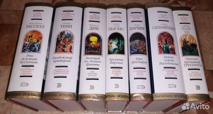 Шедевры фантастики. Шедевры мистики