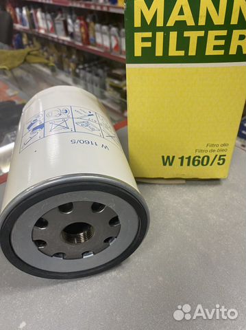 Фильтр масляный ford Cargo