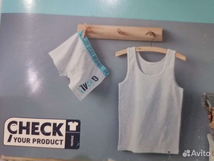 Наборы для мальчика