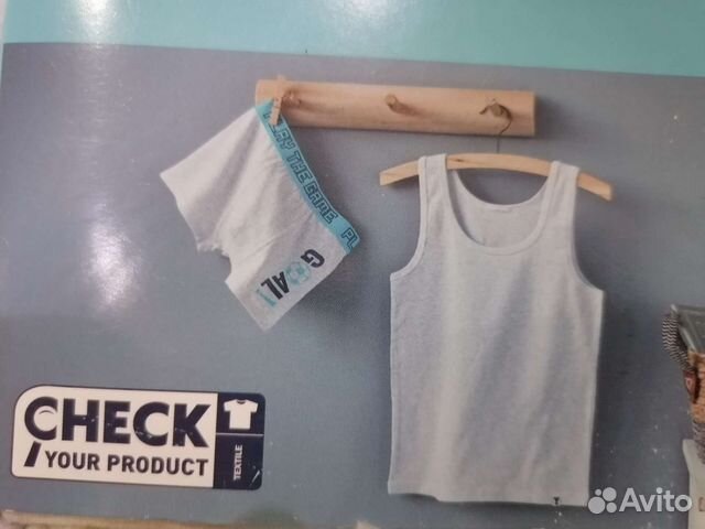 Наборы для мальчика