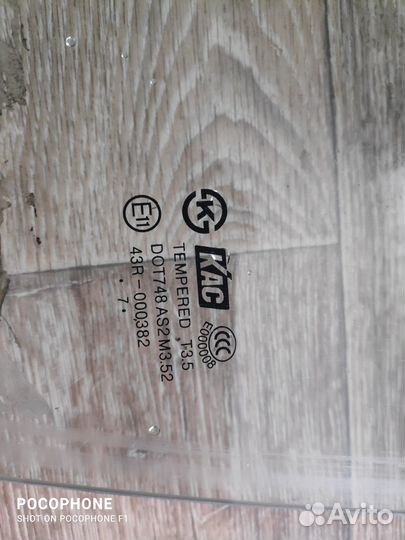 Стекло левое заднее, переднее Opel antara