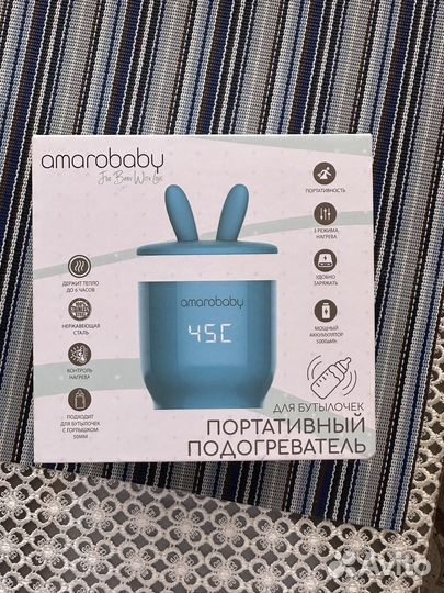 Портативный подогреватель для бутылочек