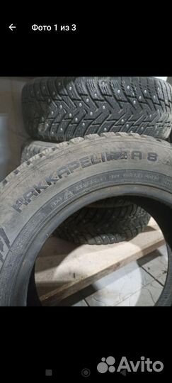 Nokian Tyres Hakkapeliitta 8 185/65 R14 90T