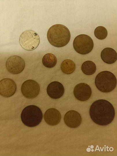 Монеты СССР