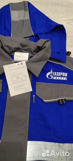Спецодежда летняя Газпром 60-62/182-188