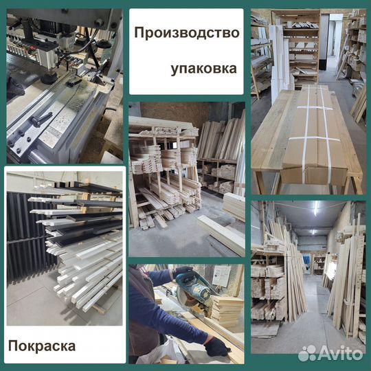 Двухъярусная детская кровать из массива