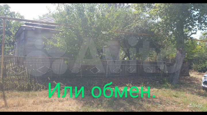 Участок 13 сот. (ИЖС)