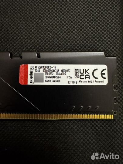 Оперативная память Kingston Fury Beast DDR5