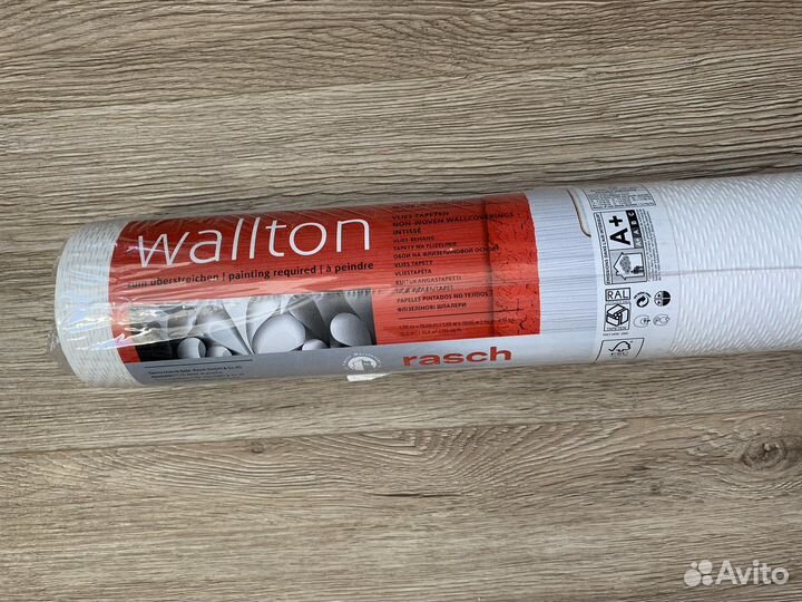 Обои под покраску