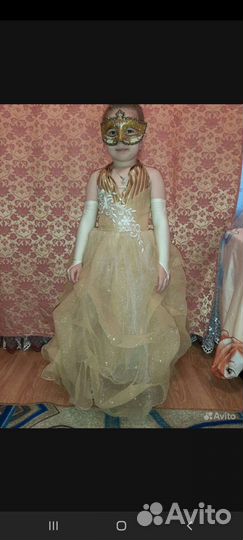 Вечернее платье