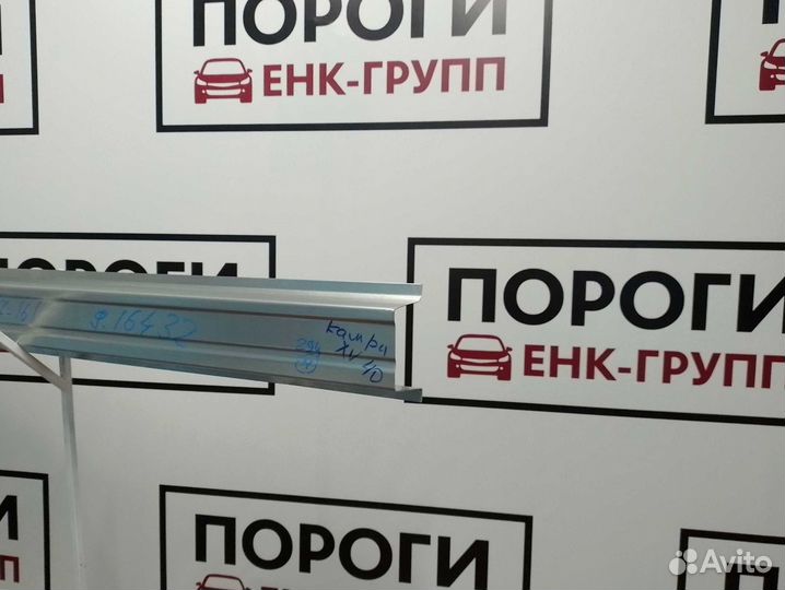 Пороги Toyota Camry 6/6 (XV40) седан и другие