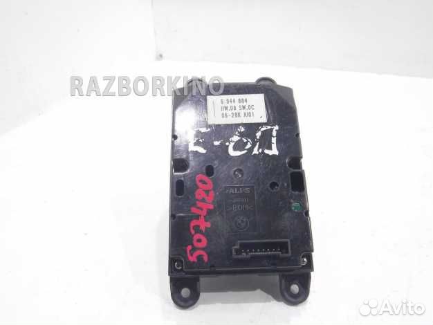 Блок управления 65826944884 бмв