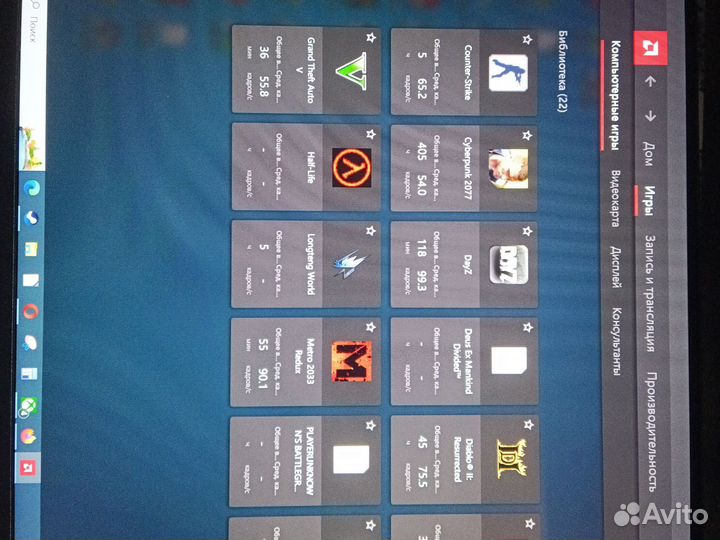 Видеокарта rx580 8gb sapphire nitro+