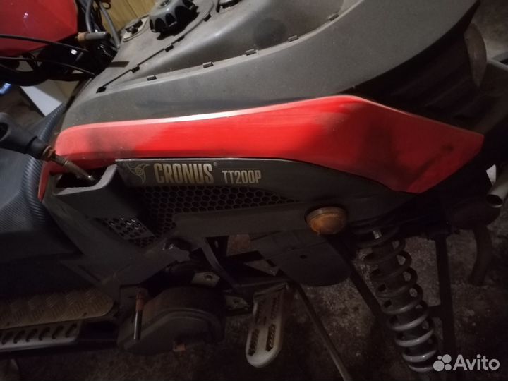 Снегоход Cronus