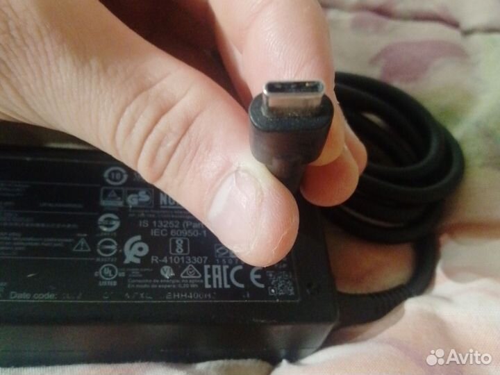 Блок питания