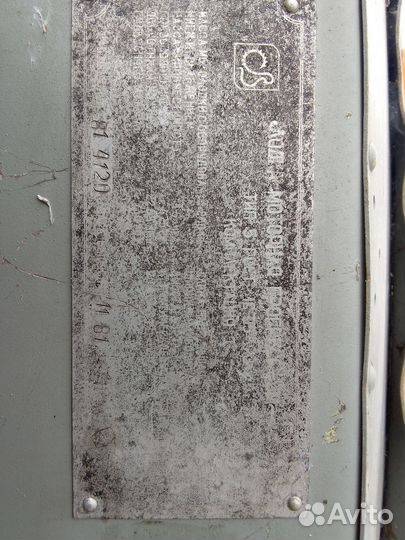 Прогресс 2М