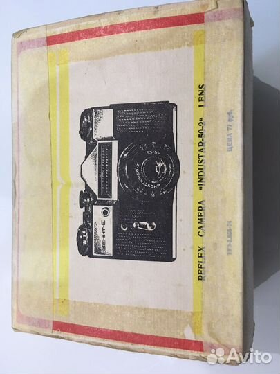 Фотоаппараты коллекция:Зенит/фэд/Зоркий