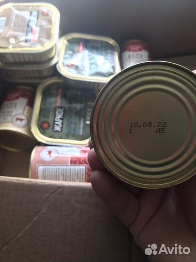 Ирп сухой паек