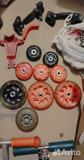 Запчасти для самокатов