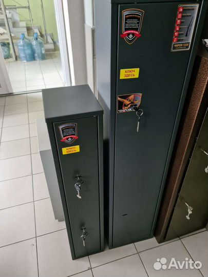 Оружейный сейф