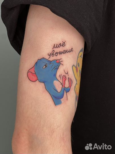 Тату-мастер