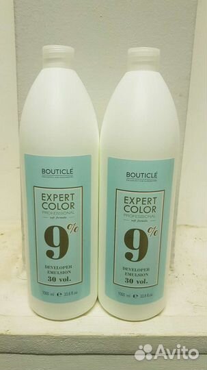 Bouticle оксиды для краски