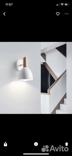 Подвесной светильник Люстра настенный потолочный