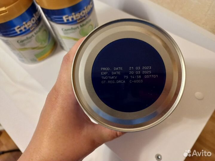 Смесь friso vom 1