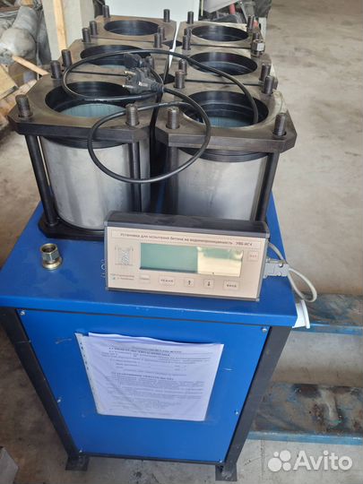 Установка увб-мг4