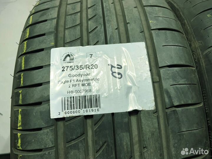 Goodyear Eagle F1 Asymmetric 2 275/35 R20 94Y