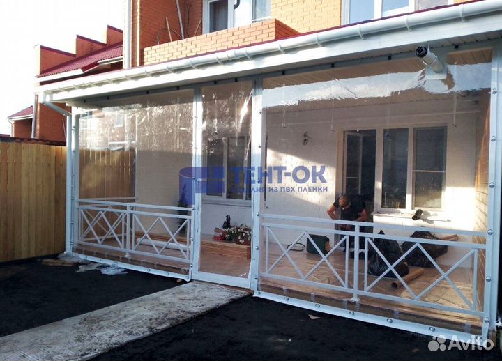 Мягкое стекло для беседок