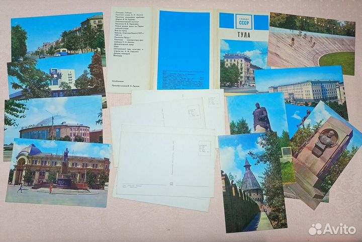 Набор открыток СССР города