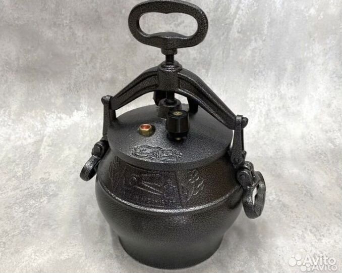 Авганский казан 15 литров Новый