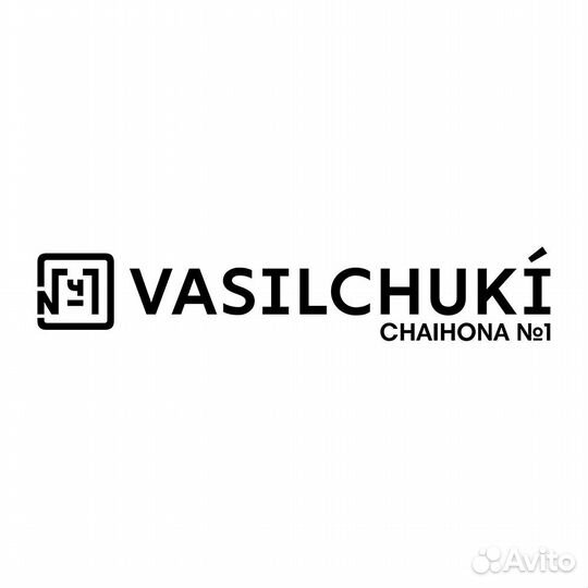 Скидка Vasilchuki Chaihona 1 20 (максимальная)