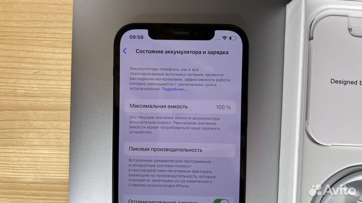 iPhone 12, 256 ГБ