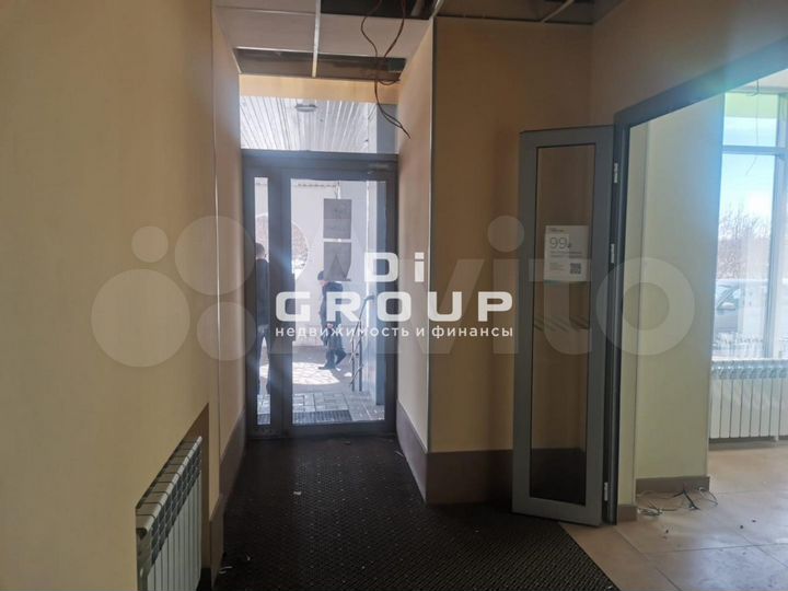 Офис, клиника на Чуйкова