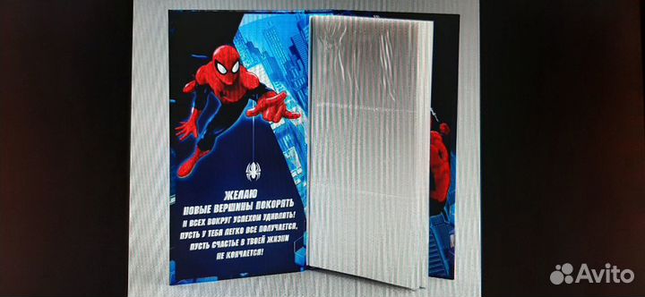 Фотоальбом для фотографий на 300 фото