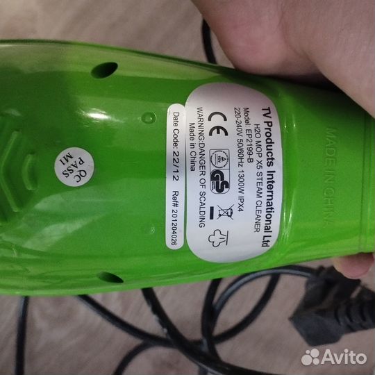 Паровая швабра, мойка/увлажнитель, кофеварка