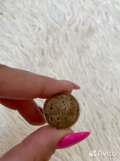 Старая монета